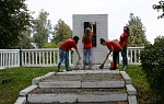 Областная акция «Поклонимся великим тем годам»